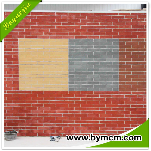 軟瓷效果圖_軟瓷_柔性石材